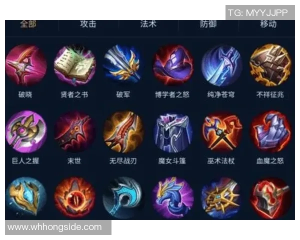 王者荣耀深度解析TES战队区域防守策略与战术布局全景分析