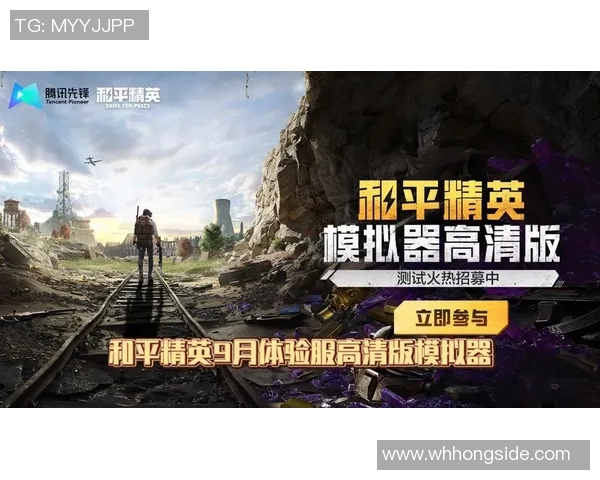 热议和平精英LNG灵活性变革如何影响游戏策略与玩家体验 热议和平精英LNG灵活性变革如何影响游戏策略与玩家体验