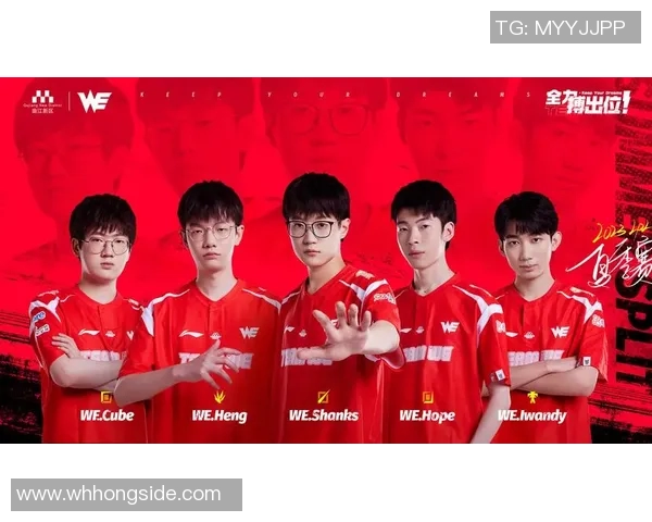 挑战者杯积分榜更新WE战队以77分稳居第一名引发关注