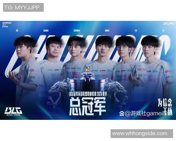 S15电竞总决赛王者荣耀耐力排名揭晓TES战队表现创新高引发热议 S15电竞总决赛王者荣耀耐力排名揭晓TES战队表现创新高引发热议