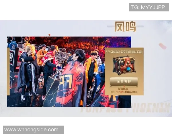 电竞实时数据分析王者荣耀FPX意识争议引发热议讨论