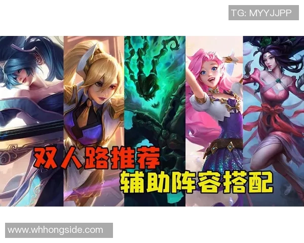 最新英雄联盟意识排行榜揭晓WE战队强势领跑前十名 最新英雄联盟意识排行榜揭晓WE战队强势领跑前十名