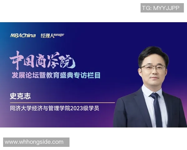 深度探讨吴敏在和平精英中的成长与人生哲学 深度探讨吴敏在和平精英中的成长与人生哲学