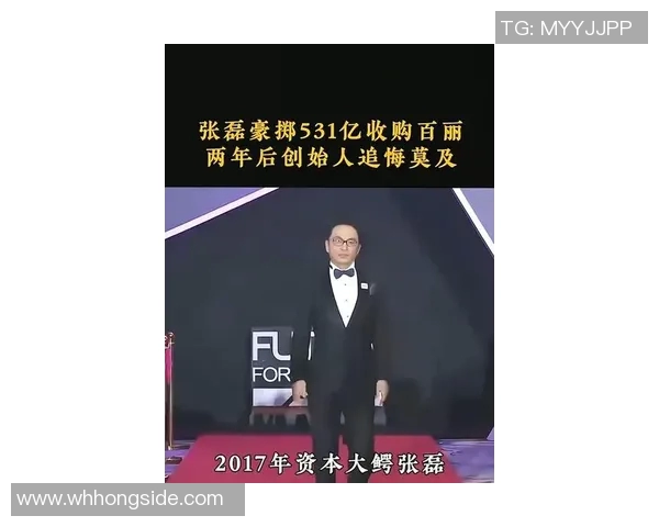 揭秘张磊成功之道DOTA2背后的心路历程与策略分享 揭秘张磊成功之道DOTA2背后的心路历程与策略分享