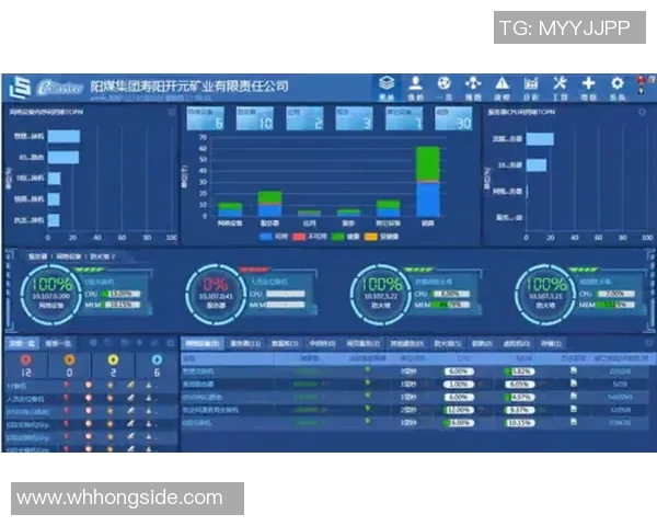 电竞比分数据分析揭示WE战队技术表现的关键因素与发展潜力实时数据