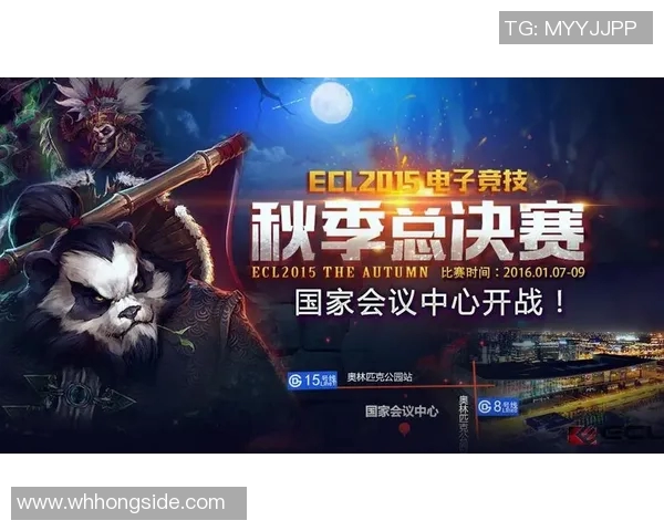 电竞数据深入分析EDG战队在CSGO比赛中的团队配合与战术执行策略