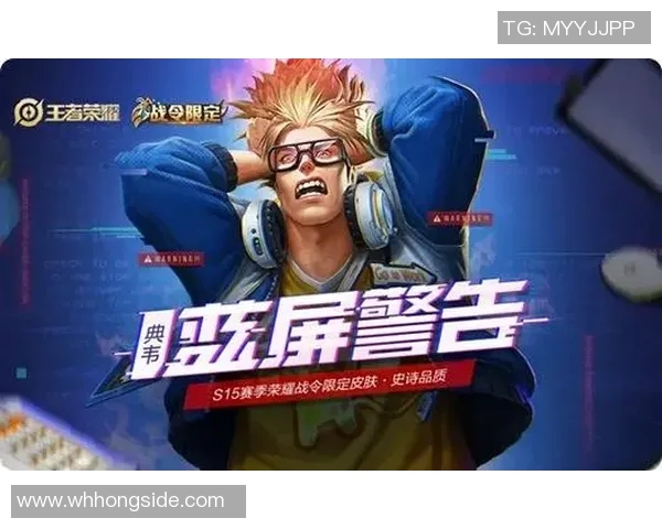 esports数据对话吴强回顾王者荣耀生涯的成长与挑战之路