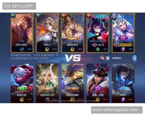 esports最新数据探寻杨敏在王者荣耀中的成长与挑战之路 esports最新数据探寻杨敏在王者荣耀中的成长与挑战之路