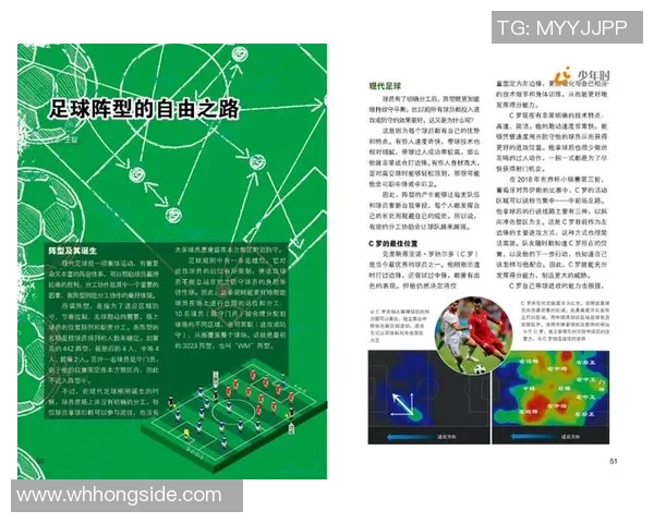 电竞新闻深入分析EDG与V5比赛后的技术复盘与战术对决 电竞新闻深入分析EDG与V5比赛后的技术复盘与战术对决