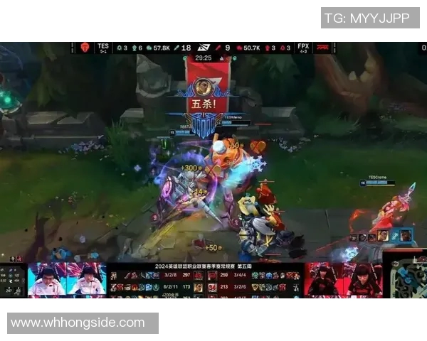 电竞新闻赛后复盘TES与FPX对决中的个人能力分析与表现评估 电竞新闻赛后复盘TES与FPX对决中的个人能力分析与表现评估